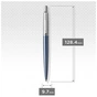 Ручка кулькова Parker JOTTER 17 Waterloo Blue CT BP блістер (16 836) - зменшене зображення 5