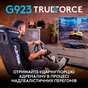 Кермо Logitech G923 Racing Wheel and Pedals for Xbox One and PC Black (941-000158) - зменшене зображення 2
