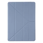 Чохол до планшета Armorstandart Y-type Case with Pencil Holder Apple iPad 10.2 Lavander (ARM62219) - зменшене зображення 1