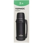 Термос Tribe Family line 2 л Black (T-DG-0001-black) - зменшене зображення 11
