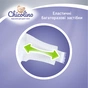 Підгузки Chicolino Jumbo Classico Розмір 3 (4-9 кг) 162 шт (2000998941260) - зменшене зображення 6