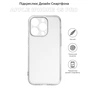 Чохол до мобільного телефона BeCover Apple iPhone 15 Pro Transparancy (710146) - зменшене зображення 4