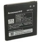 Акумуляторна батарея Extradigital BL179 (1760 mAh) (BML6369) - зменшене зображення 1