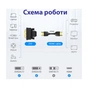 Перехідник DVI-D (24+1) male to HDMI female 1080p ST-Lab (U-994) - уменьшенное изображение 7