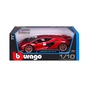 Машина Bburago Lamborghini Sian FKP 37 118 Червона (18-11046R) - зменшене зображення 8