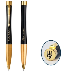 Ручка кулькова Parker URBAN 17 UKRAINE Muted Black GT BP Тризуб на торці Слава Україні (30035_T011y) изображение 1