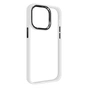 Чохол до мобільного телефона Armorstandart UNIT2 Apple iPhone 15 Pro White (ARM69980) - зменшене зображення 1