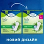Урологічні прокладки Tena Lady Slim Normal 24 шт. (7322540852141) - зменшене зображення 3