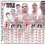 Боксерські рукавички Title Boxing Dynamic Strike Black/Red 14 oz (XDBG 14 BK/RD) - зменшене зображення 10