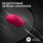 Мишка Logitech G Pro X Superlight 2 Lightspeed Wireless Magenta (910-006797) - зменшене зображення 9