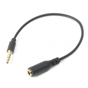 Кабель мультимедійний 3.5mm M to 3.5mm F 0.2m Cablexpert (CCA-419) зображення 1