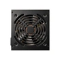 Блок живлення Cougar 650W (ATLAS650) - зменшене зображення 5