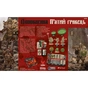 Настільна гра Geekach Games Лють крові. П’ятий гравець (Blood Rage: 5th Player Expansion) (укр.) доповнення (GKCH152BR) - зменшене зображення 5