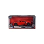 Машина Jada металева Форсаж Lycan Hypersport 1:24 (253203003) - зменшене зображення 8