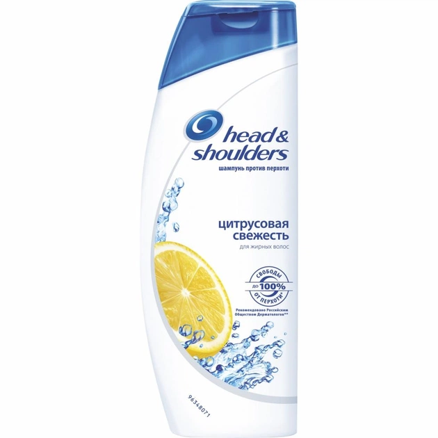 Шампунь Head & Shoulders проти лупи Цитрусова Свіжість 200 мл (5000174194289) - изображение 1