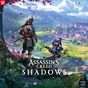 Пазл GoodLoot Assassin’s Creed Shadows Vista of Japan 1000 ел. (5908305249580) - preview 4