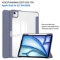 Чехол для планшета BeCover Soft Edge TPU Apple iPad Air 13" M4 2026 Purple (715339) - уменьшенное изображение 5