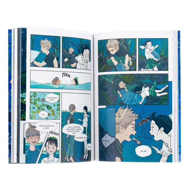 Комікс Листи Йона - Чо Хьона Varvar Publishing (9786170993533) - picture 6