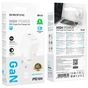 Зарядное устройство BOROFONE BN28 Fuente USB-C PD30W + cable USB-C to USB-C White (6941991120312) - уменьшенное изображение 7