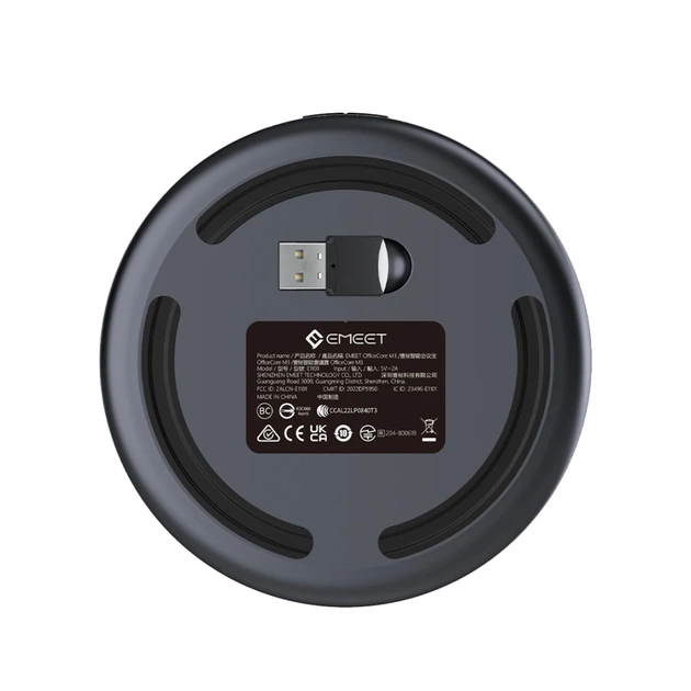 Спікерфон Emeet OfficeCore M3 (eMeet-E1101) - picture 5