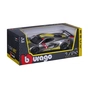 Масштабная модель автомобиля Bburago Chevrolet Corvette C8.R (124) (18-28024) - уменьшенное изображение 2
