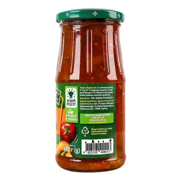 Овочева консервація Верес Баклажани в аджиці 440 г (4823105409013) - picture 3