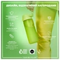 Пляшка для води ION8 OneTouch 750 мл BPA Free, Green (I8RF750GRE) - зменшене зображення 4