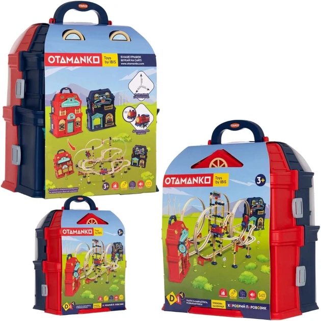 Железная дорога Otamanko Храбрый паровозик трюковая железная дорога 173 детали (89955) - изображение 9