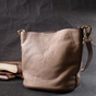 Сумка Vintage Жіноча з автономною косметичкою з натуральної шкіри Бежева (22364) - зменшене зображення 9