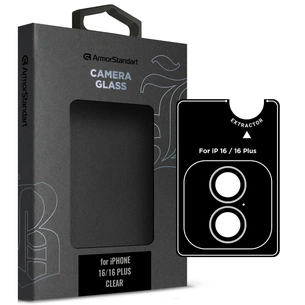 Скло захисне Armorstandart for Camera Supreme BI iPhone 16/16 Plus Clear (ARM79428) зображення 1
