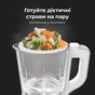 Блендер AENO TB1 (ATB0001) - зменшене зображення 4