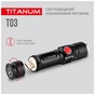 Ліхтар TITANUM 230Lm 6500K (TLF-T03) - зменшене зображення 9