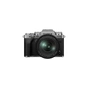 Цифровий фотоапарат Fujifilm X-T4 + XF 16-80 F4 Kit Silver (16651136) - зменшене зображення 1