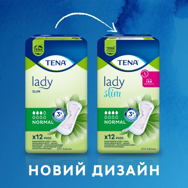 Урологічні прокладки Tena Lady Slim Normal 12 шт. (7322540852127) - зображення 3