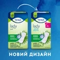 Урологічні прокладки Tena Lady Slim Normal 12 шт. (7322540852127) - зменшене зображення 3