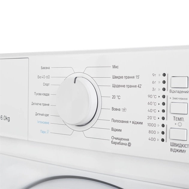 Пральна машина Grifon GWMSS-6100I - picture 12