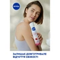 Антиперспирант Nivea Fresh Cherry Anti-Perspirant 150 мл (4006000009124) - уменьшенное изображение 4