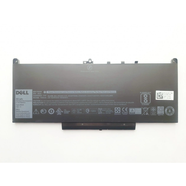 Акумулятор до ноутбука Dell Latitude E7470 J60J5, 55Wh (7300mAh), 4cell, 7.6V, Li-ion (A47691) - изображение 1