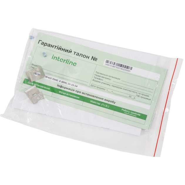 Варочна поверхня Interline HHV 365 SPT BA - picture 5