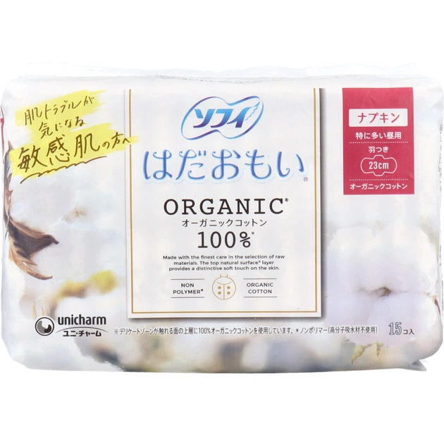 Гигиенические прокладки Sofy Organic Cotton с крылышками 23 см 15 шт. (4903111301249) - изображение 1