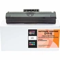 Картридж NewTone для Samsung SL-M2020/2070/2070FW аналог MLT-D111S (D111E) - уменьшенное изображение 1