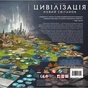 Настольная игра Geekach Games Цивилизация. Новый рассвет (Civilization: A New Dawn) (укр.) (GKCH194cv) - уменьшенное изображение 7