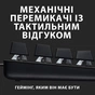 Клавіатура Logitech G413 SE Mechanical Tactile Switch USB Black (920-010438) - зменшене зображення 2