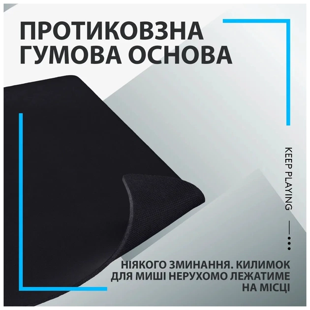 Килимок для мишки Logitech G840 Gaming Mouse Pad Black (943-000778) - picture 9