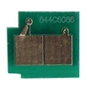 Чип для картриджа HP LJ 5200 BASF (WWMID-71861) - уменьшенное изображение 1