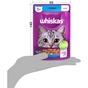 Вологий корм для кішок Whiskas Тунець в желе 85 г (5900951302381) - зменшене зображення 8