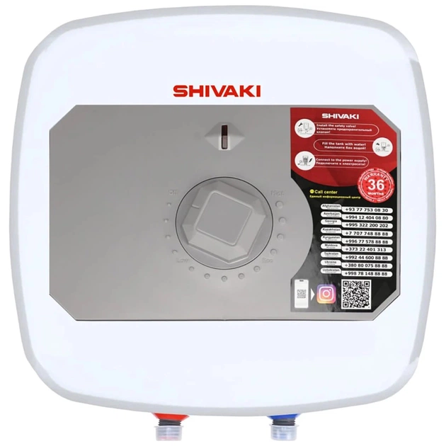 Бойлер Shivaki SHKT WH-1.2-10A - зображення 1