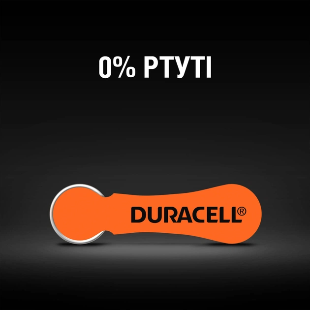 Батарейка Duracell для слухових апаратів розмір 13, 6 шт. в упаковці (5004322) - picture 7