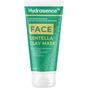 Маска для лица Hydrasence Face Centella Clay Mask Охлаждающая 100 мл (4823122903389) - уменьшенное изображение 1