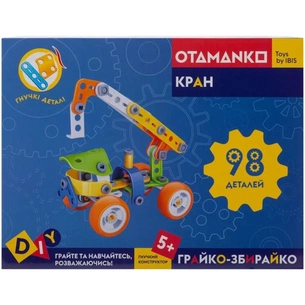 Конструктор Otamanko гнучкий Грайко-збирайко 98 деталей (J-7702) зображення 1
